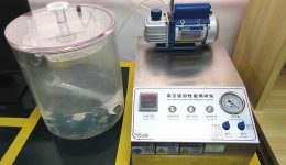 Anläggningsutrustning