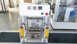 Anläggningsutrustning