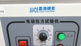 Anläggningsutrustning