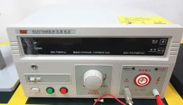 Anläggningsutrustning